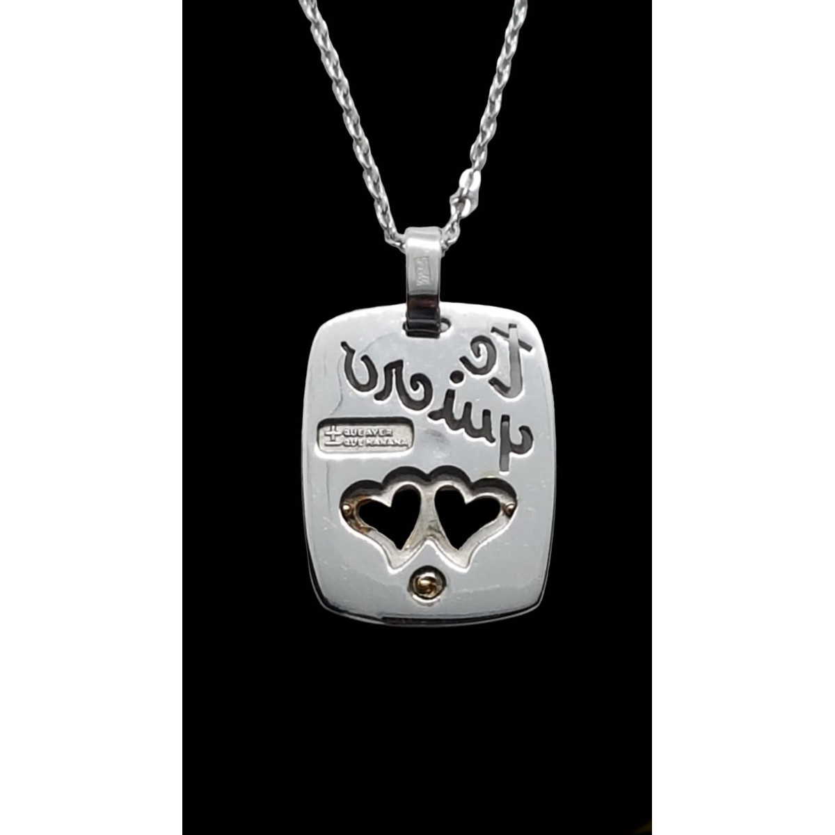 Gargantilla de plata y oro amarillo con diamante y corazones